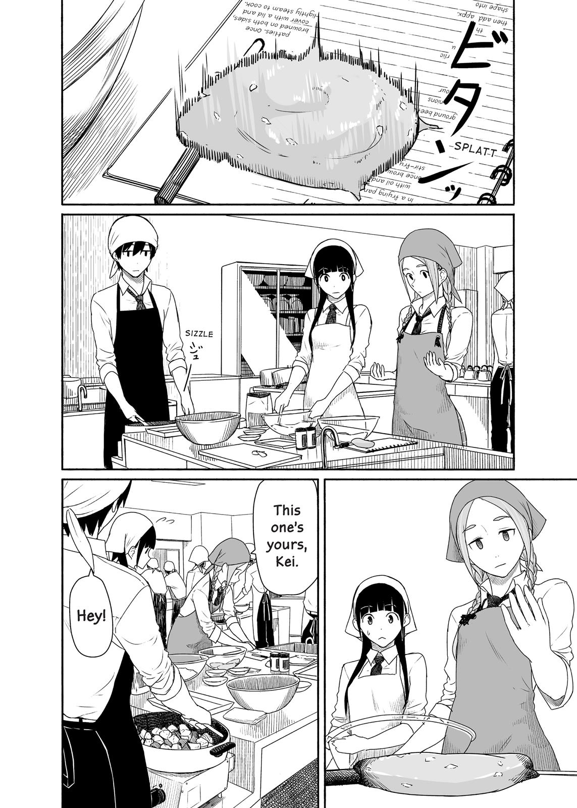 Flying Witch Chapter 20 14