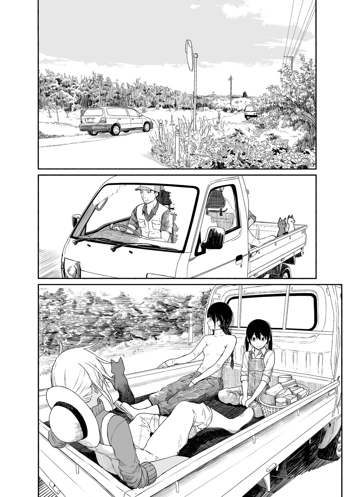 Flying Witch Chapter 21 2