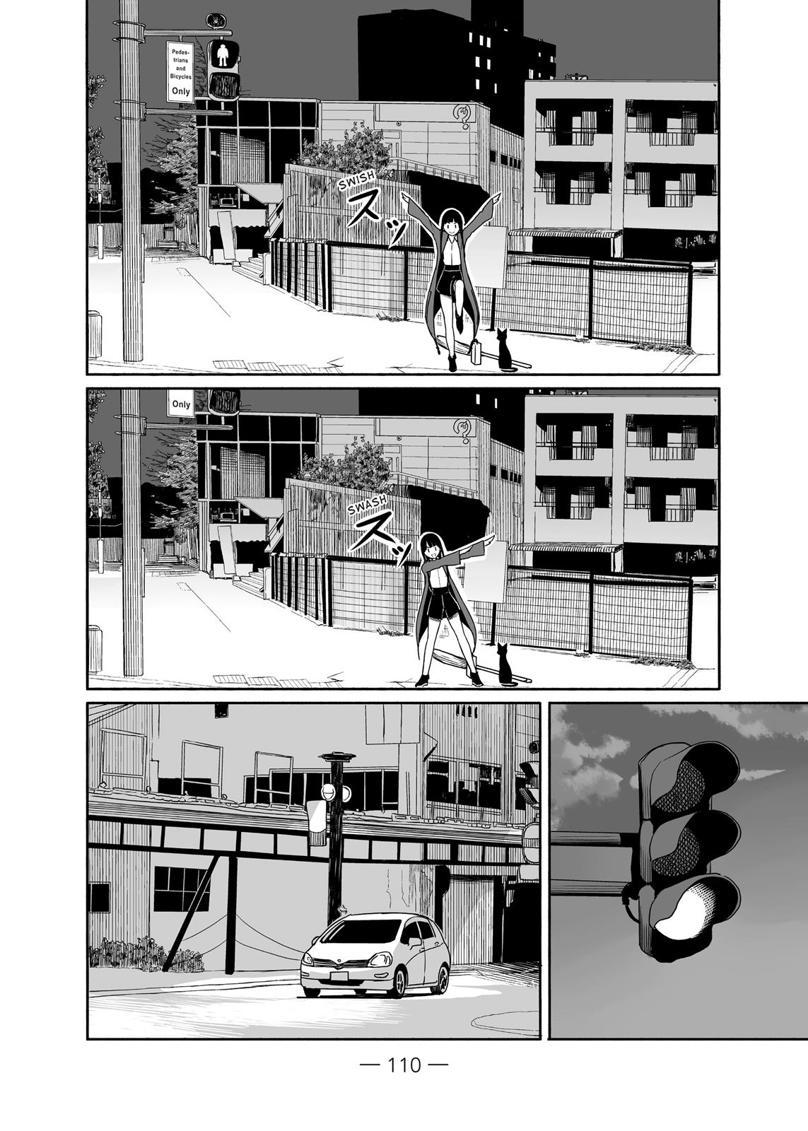 Flying Witch Chapter 23 4