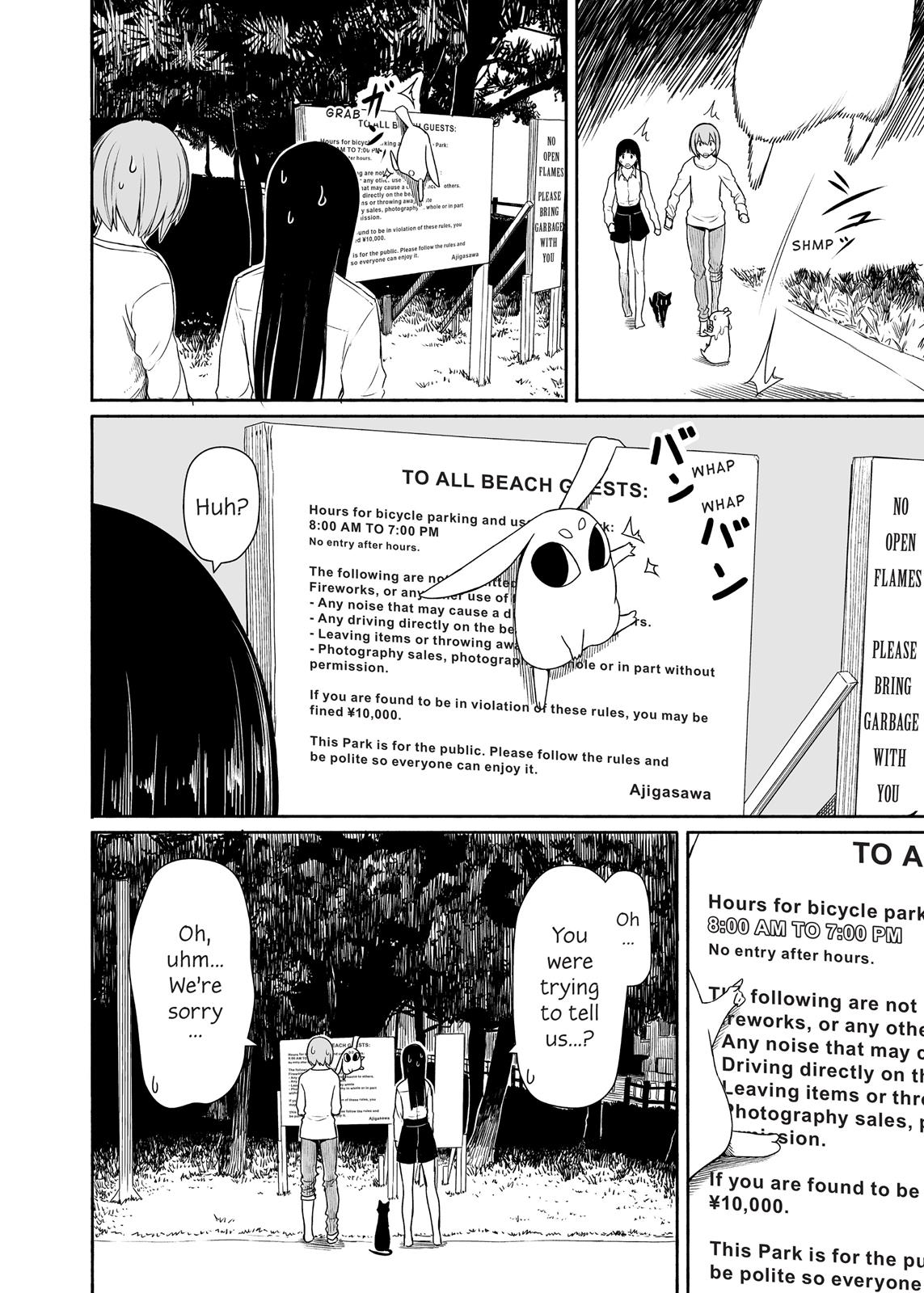 Flying Witch Chapter 23 24