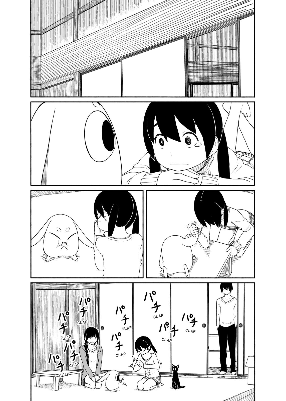Flying Witch Chapter 24 19