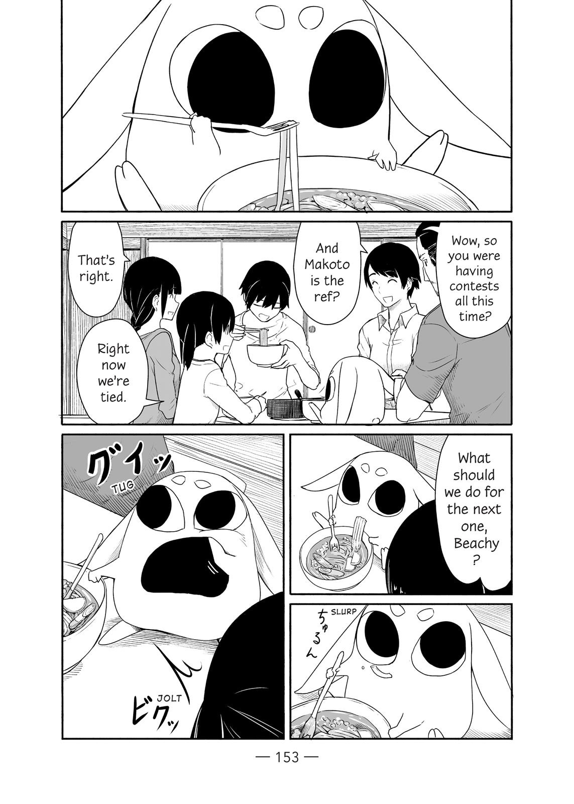 Flying Witch Chapter 24 21