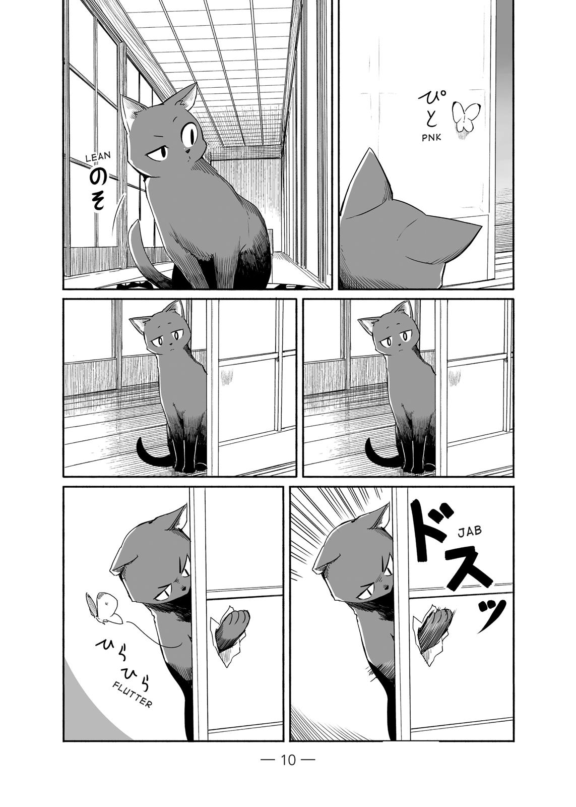 Flying Witch Chapter 25 11