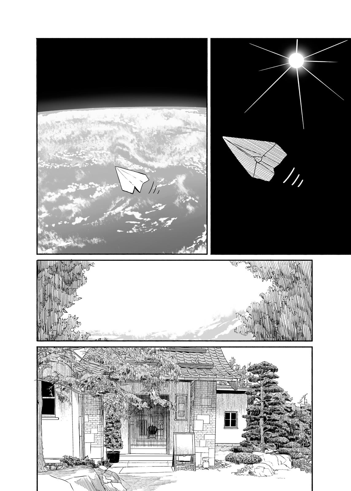 Flying Witch Chapter 26 2