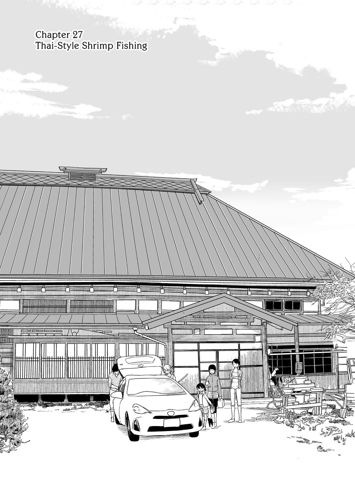 Flying Witch Chapter 27 1