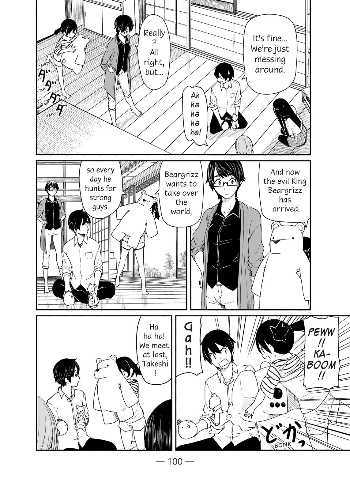 Flying Witch Chapter 28 21