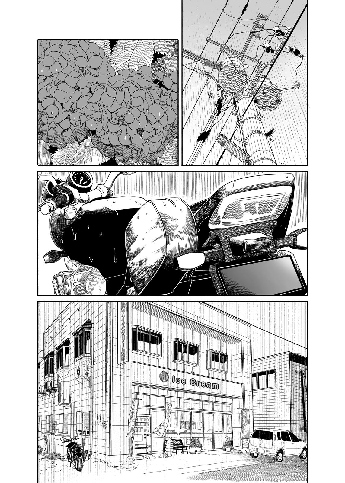 Flying Witch Chapter 29 2