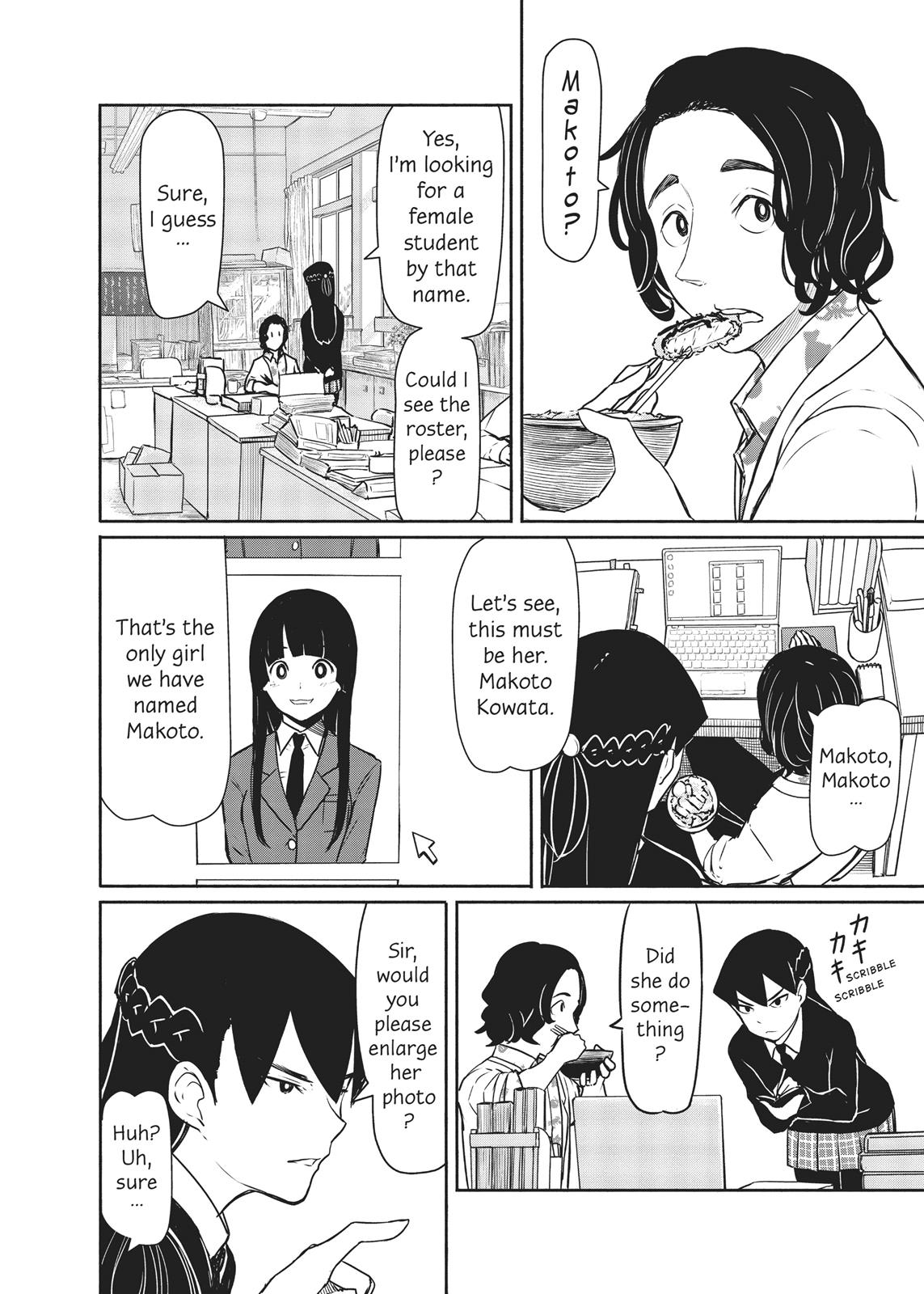 Flying Witch Chapter 34 8