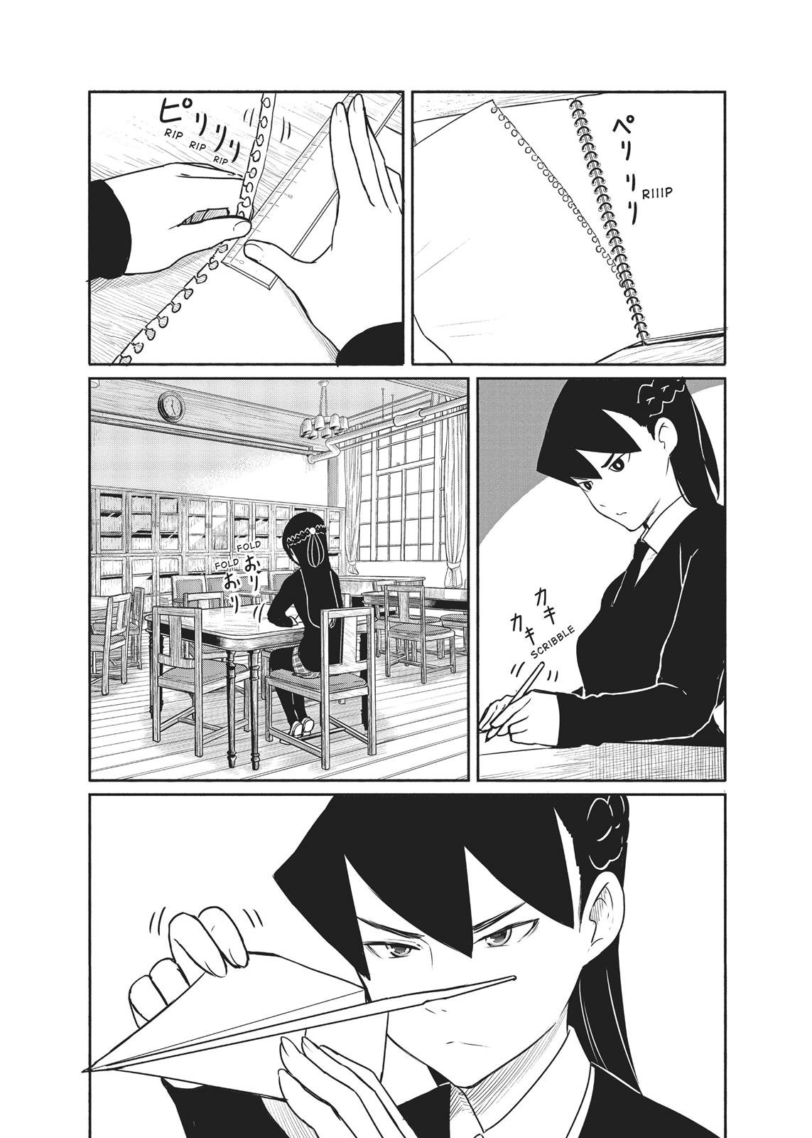 Flying Witch Chapter 34 10