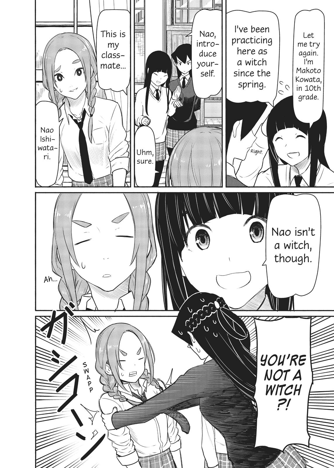 Flying Witch Chapter 34 24