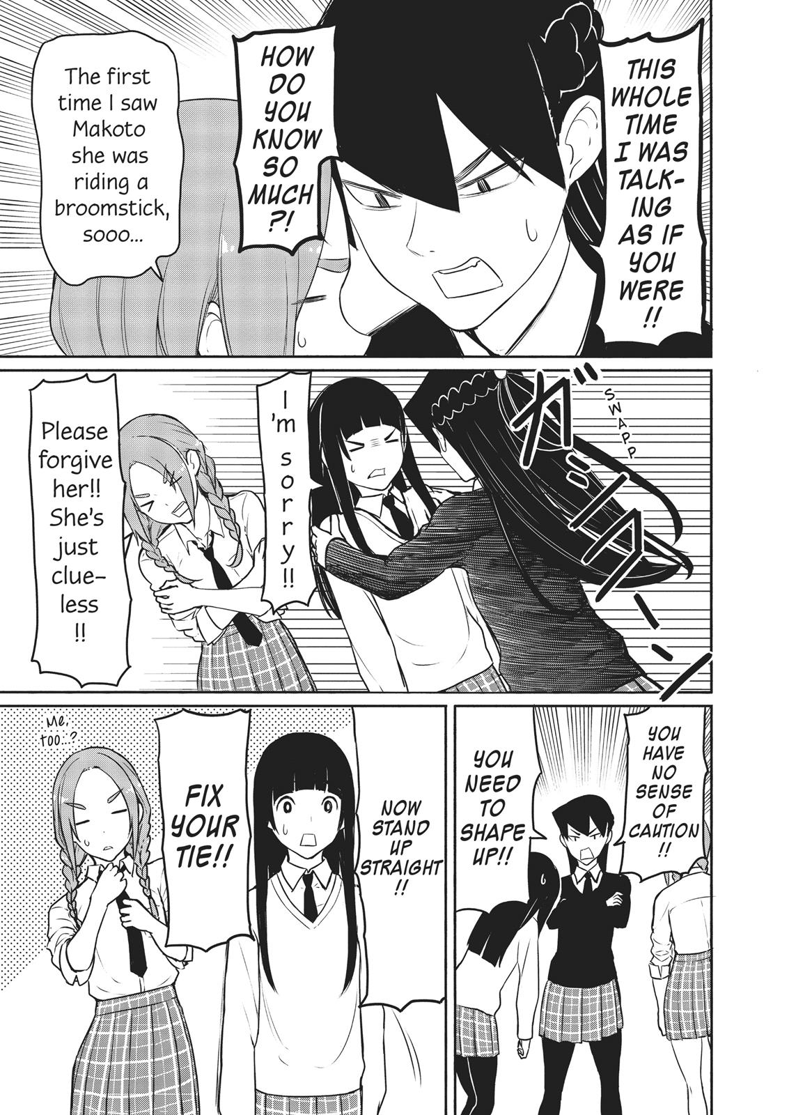 Flying Witch Chapter 34 25