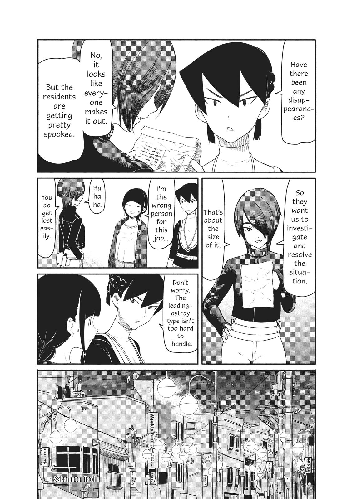 Flying Witch Chapter 35 19