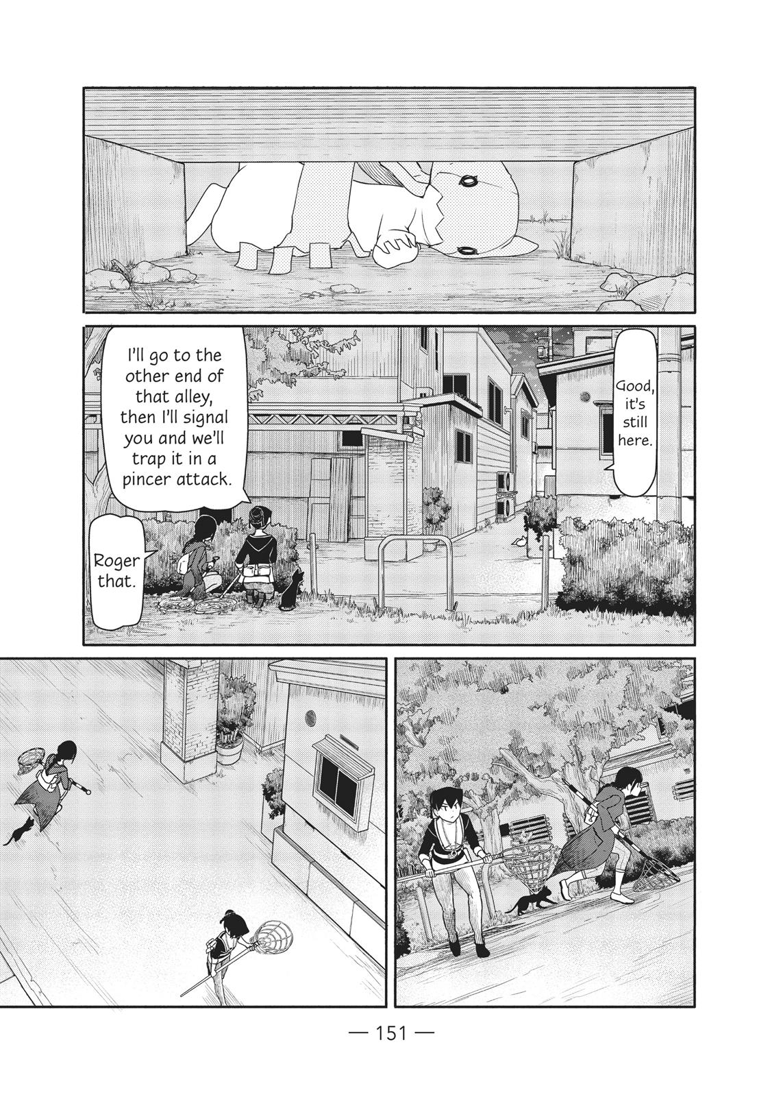 Flying Witch Chapter 36 13