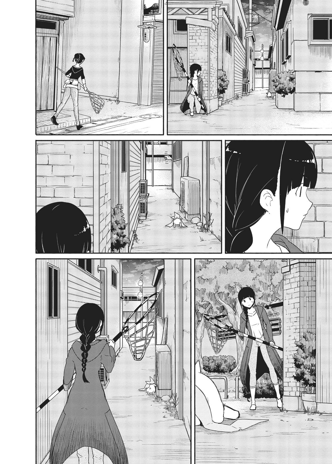 Flying Witch Chapter 36 14