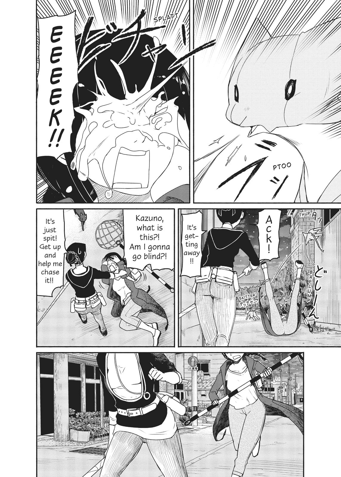 Flying Witch Chapter 36 18