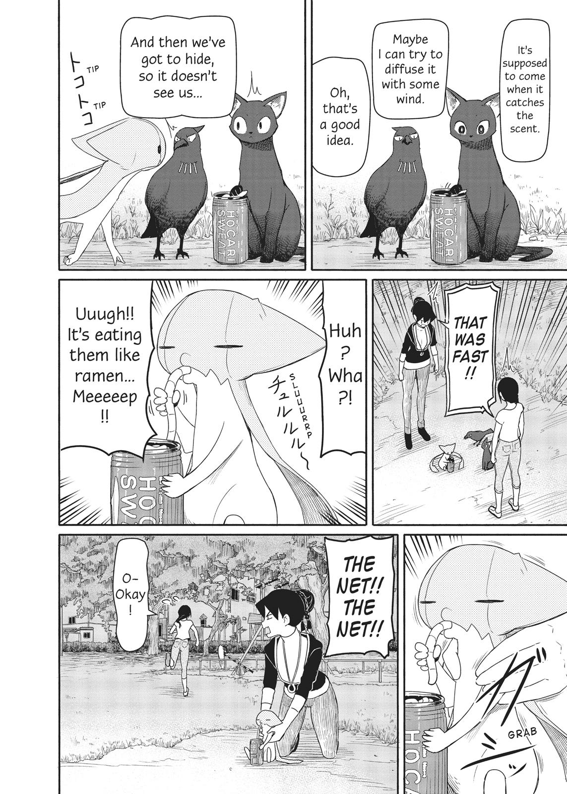 Flying Witch Chapter 36 30