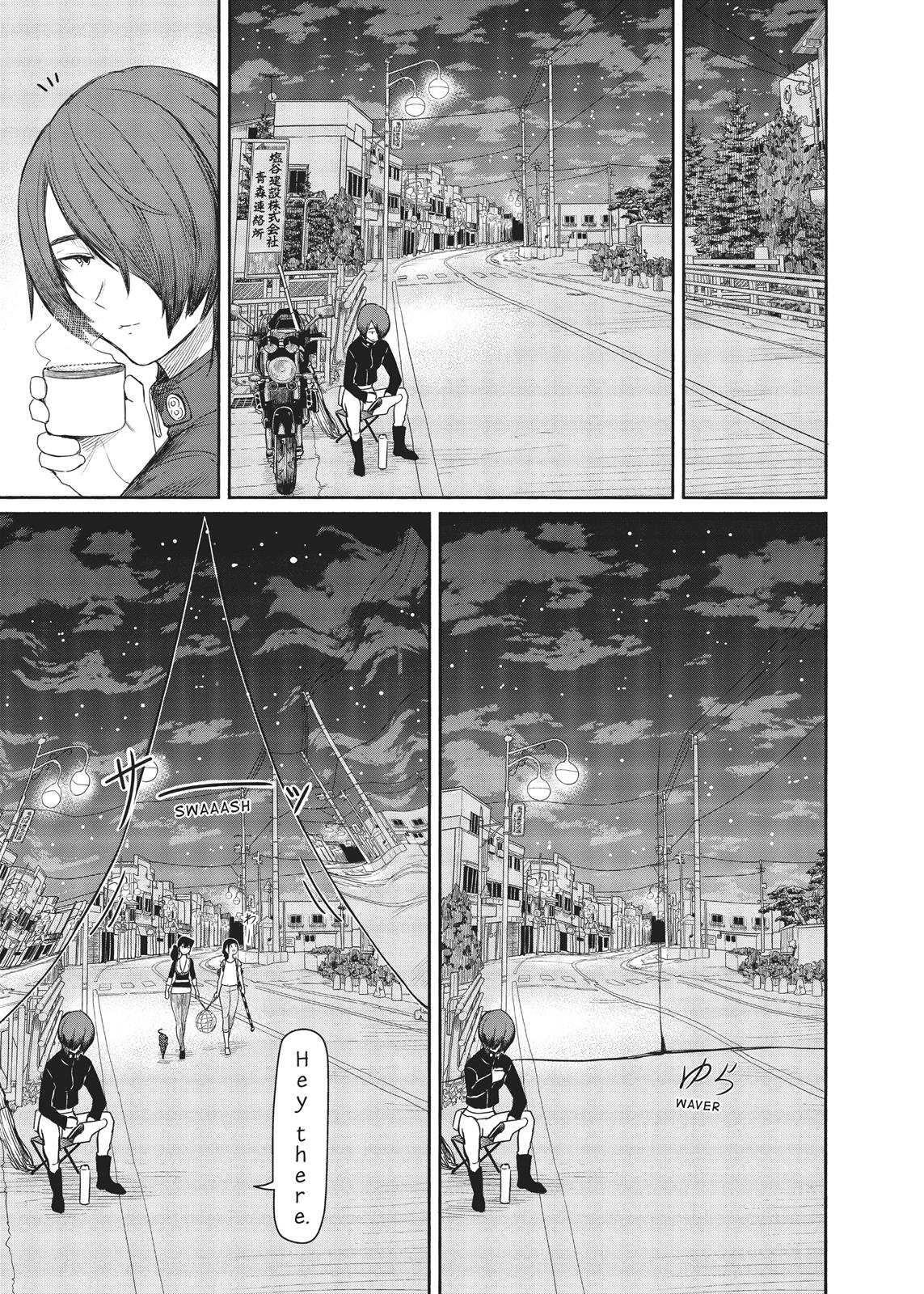 Flying Witch Chapter 36 31