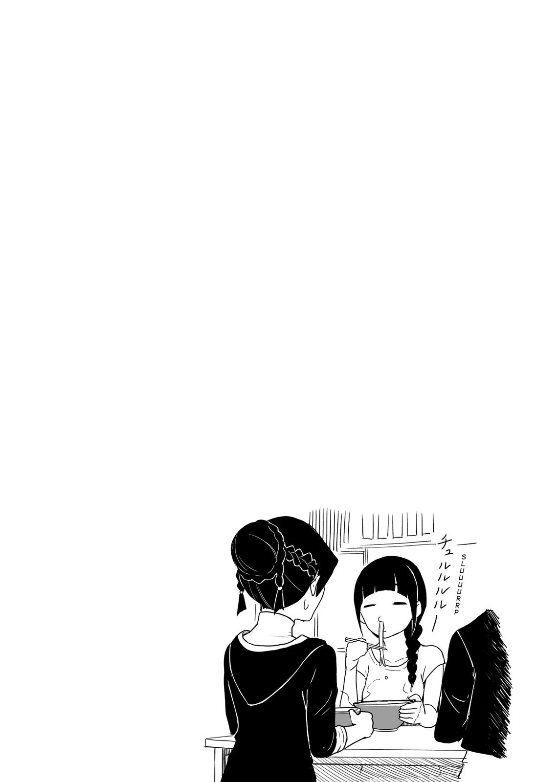 Flying Witch Chapter 36 34