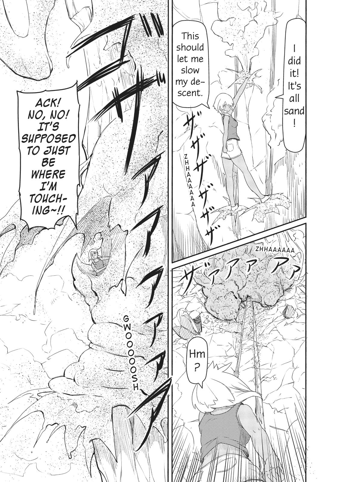 Flying Witch Chapter 37 28