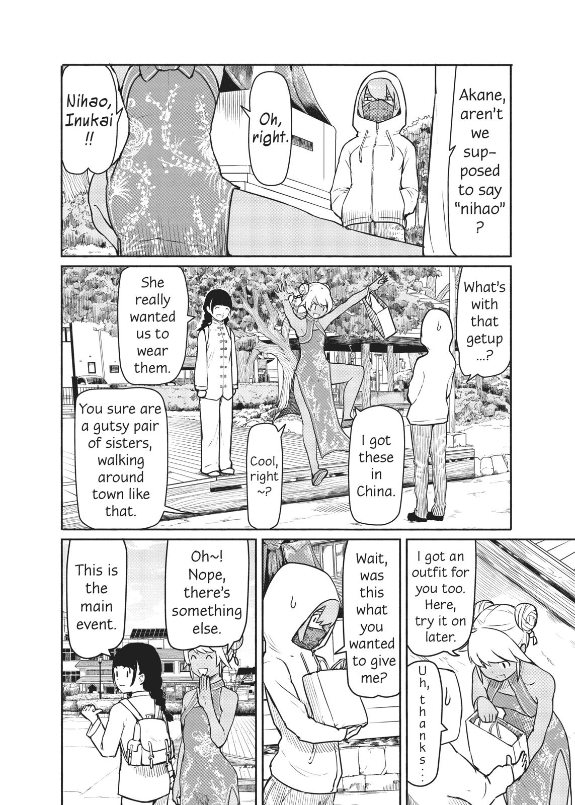 Flying Witch Chapter 39 6