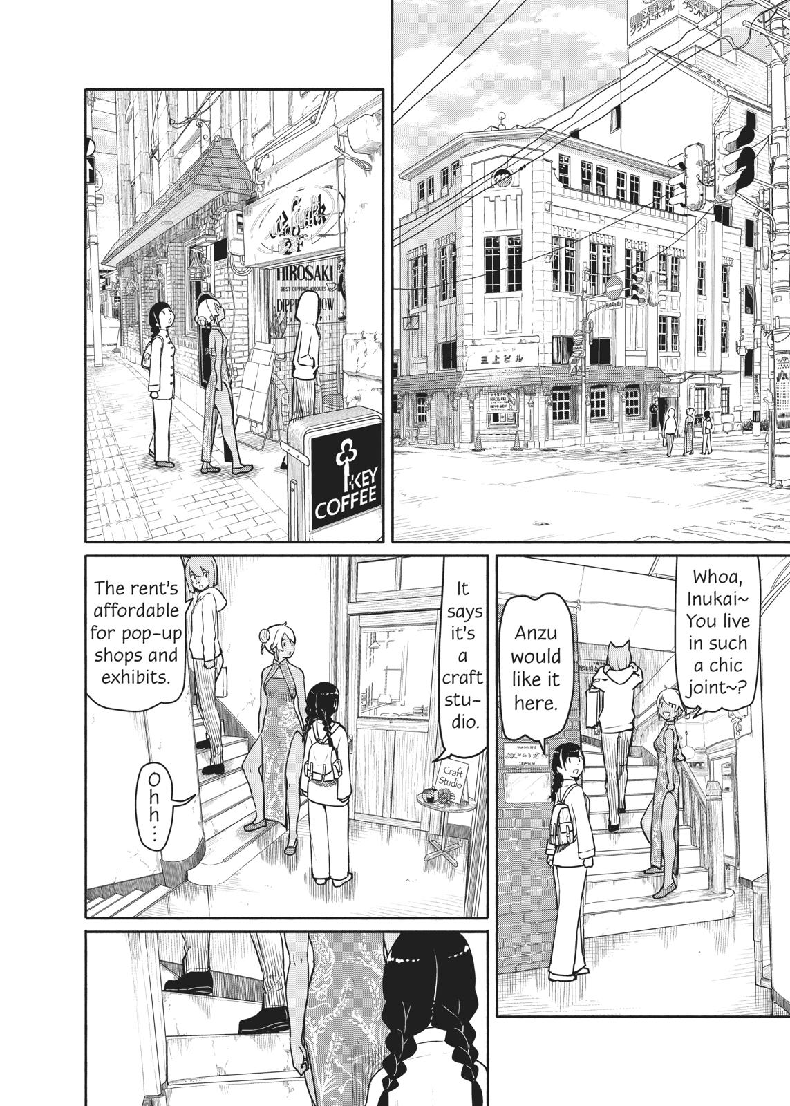 Flying Witch Chapter 39 8