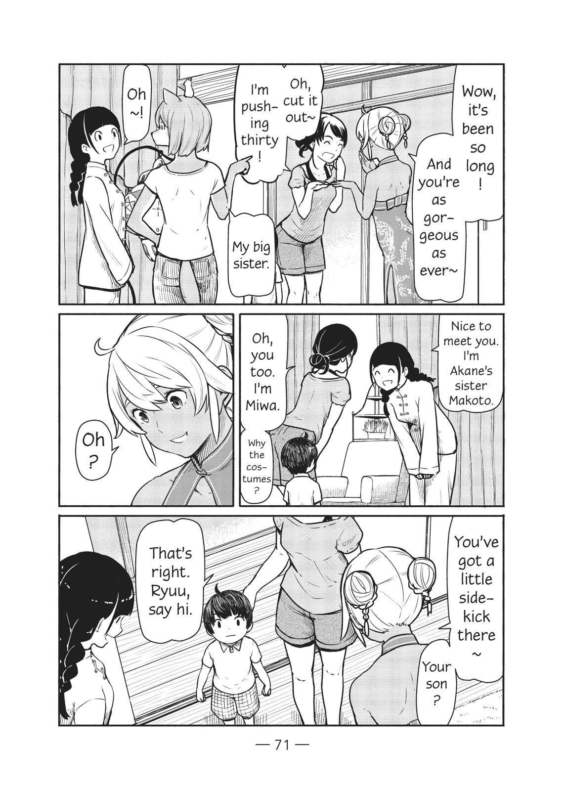 Flying Witch Chapter 39 13