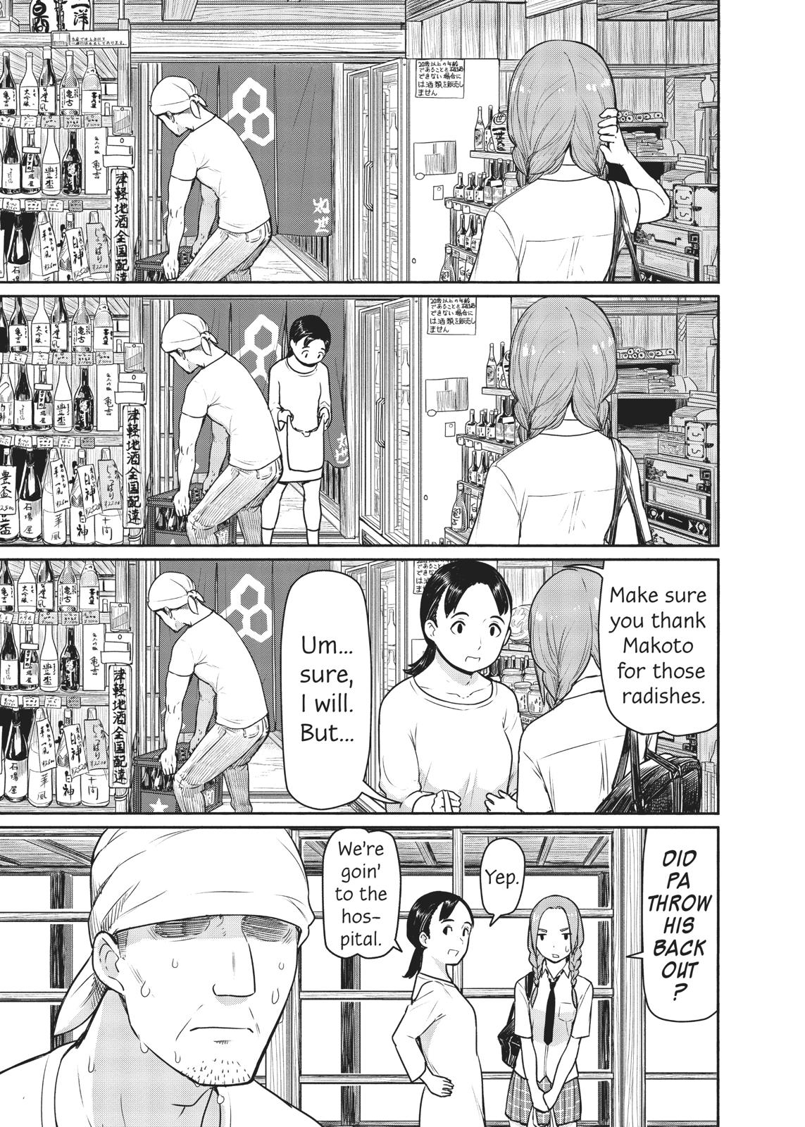 Flying Witch Chapter 40 3