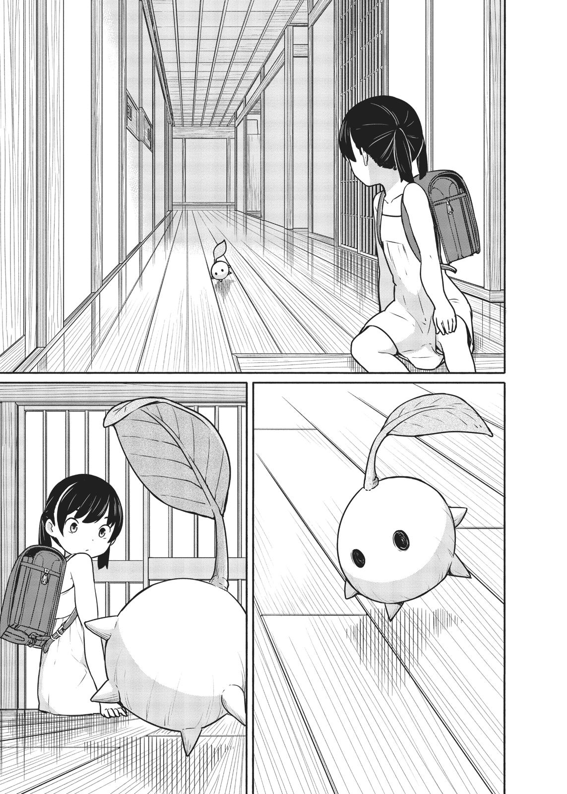 Flying Witch Chapter 40 15