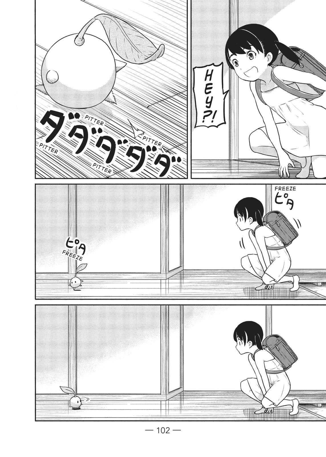 Flying Witch Chapter 40 16