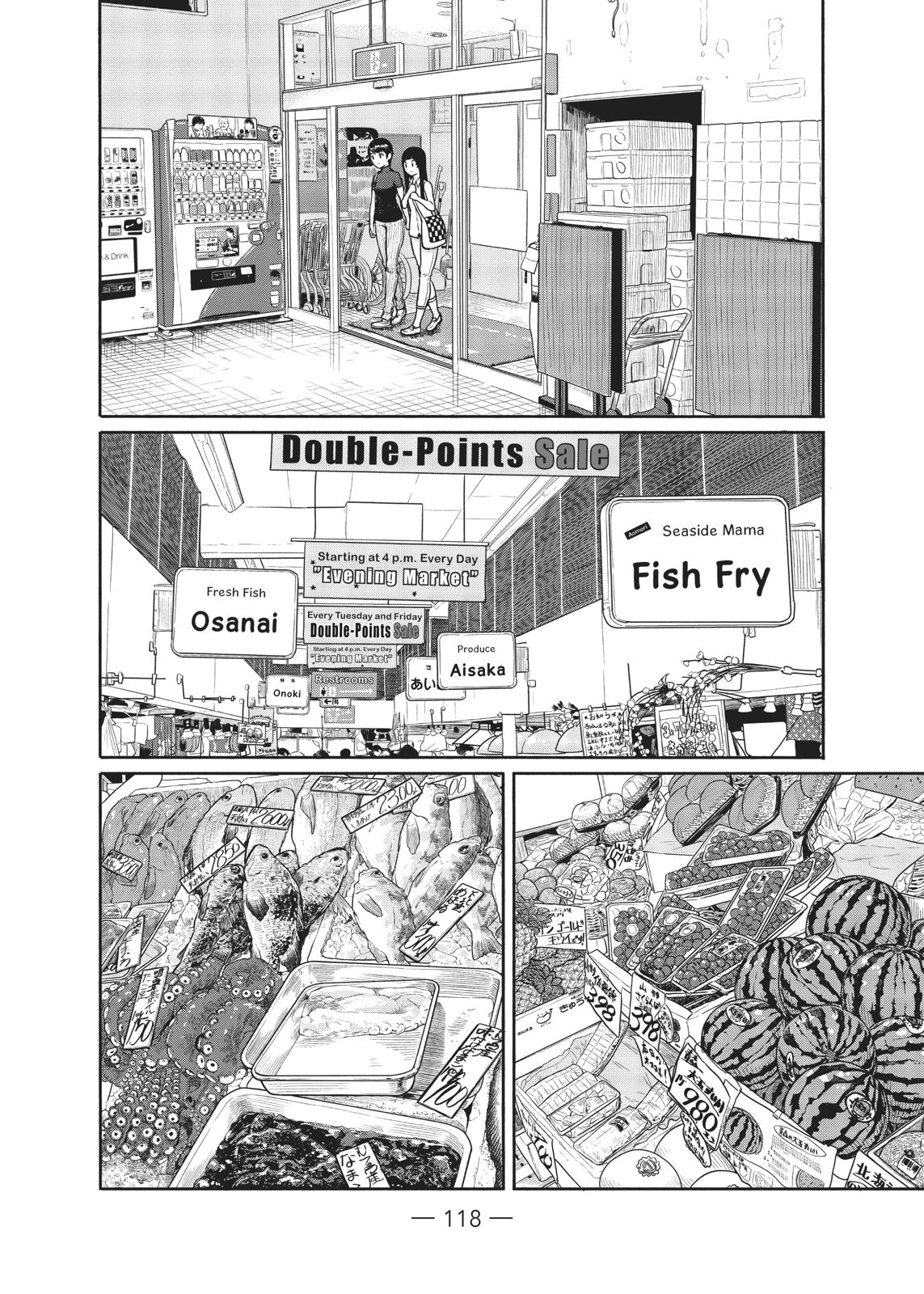 Flying Witch Chapter 41 2