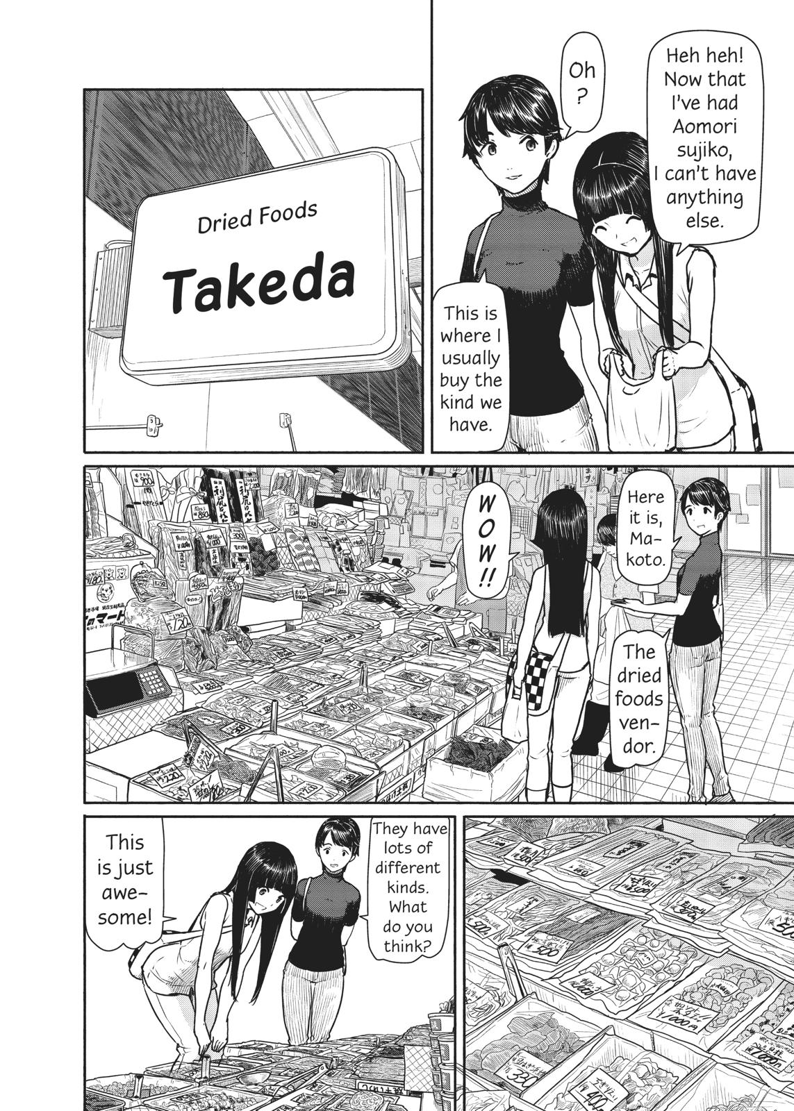 Flying Witch Chapter 41 4