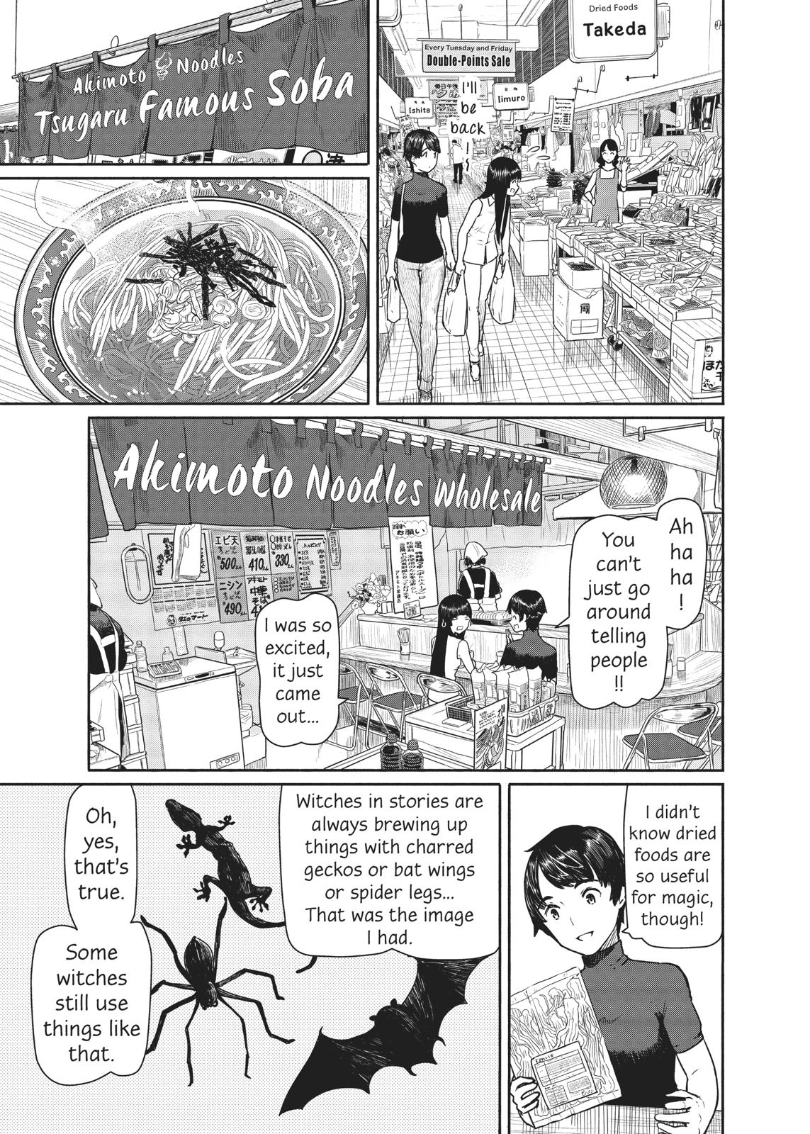 Flying Witch Chapter 41 7