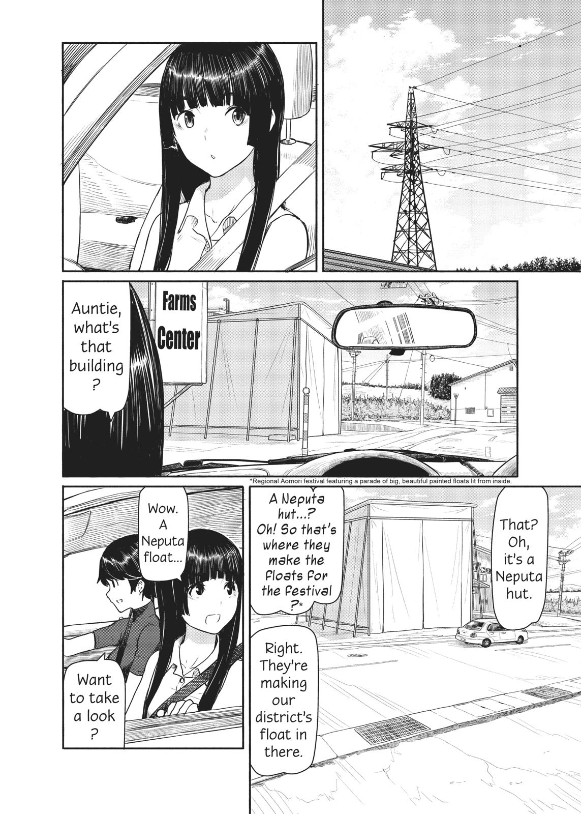 Flying Witch Chapter 41 10