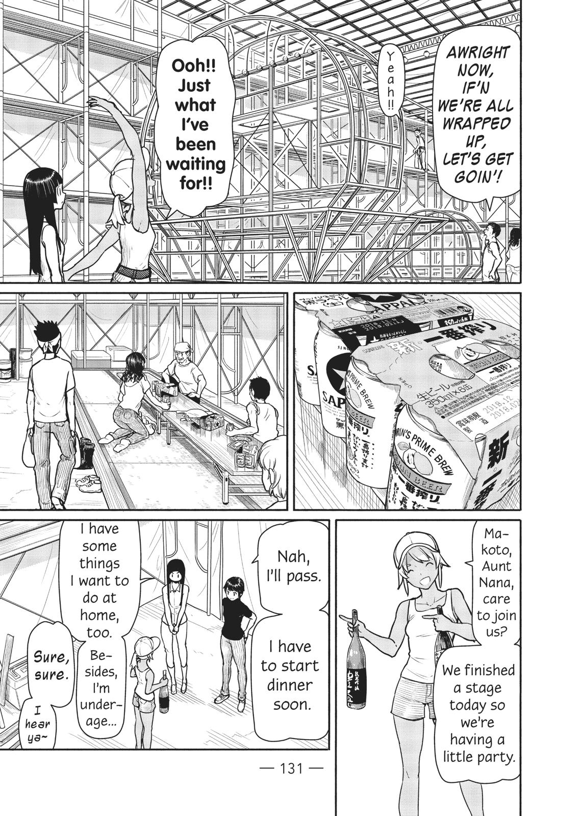 Flying Witch Chapter 41 15