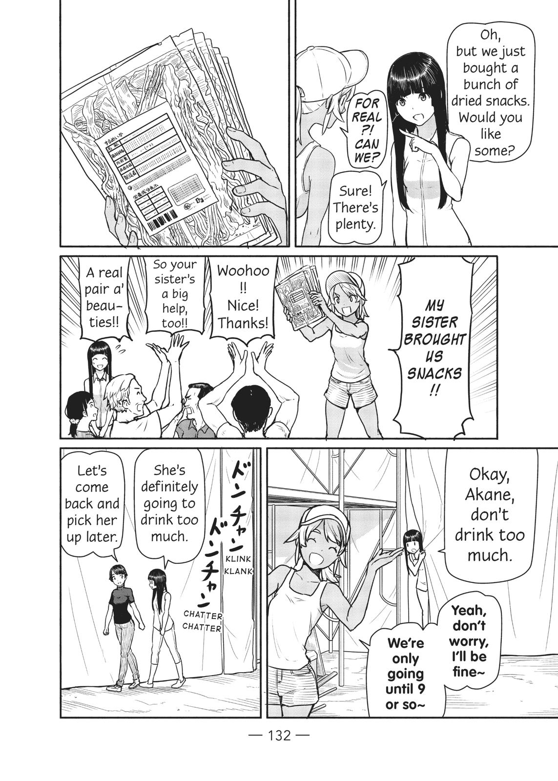 Flying Witch Chapter 41 16