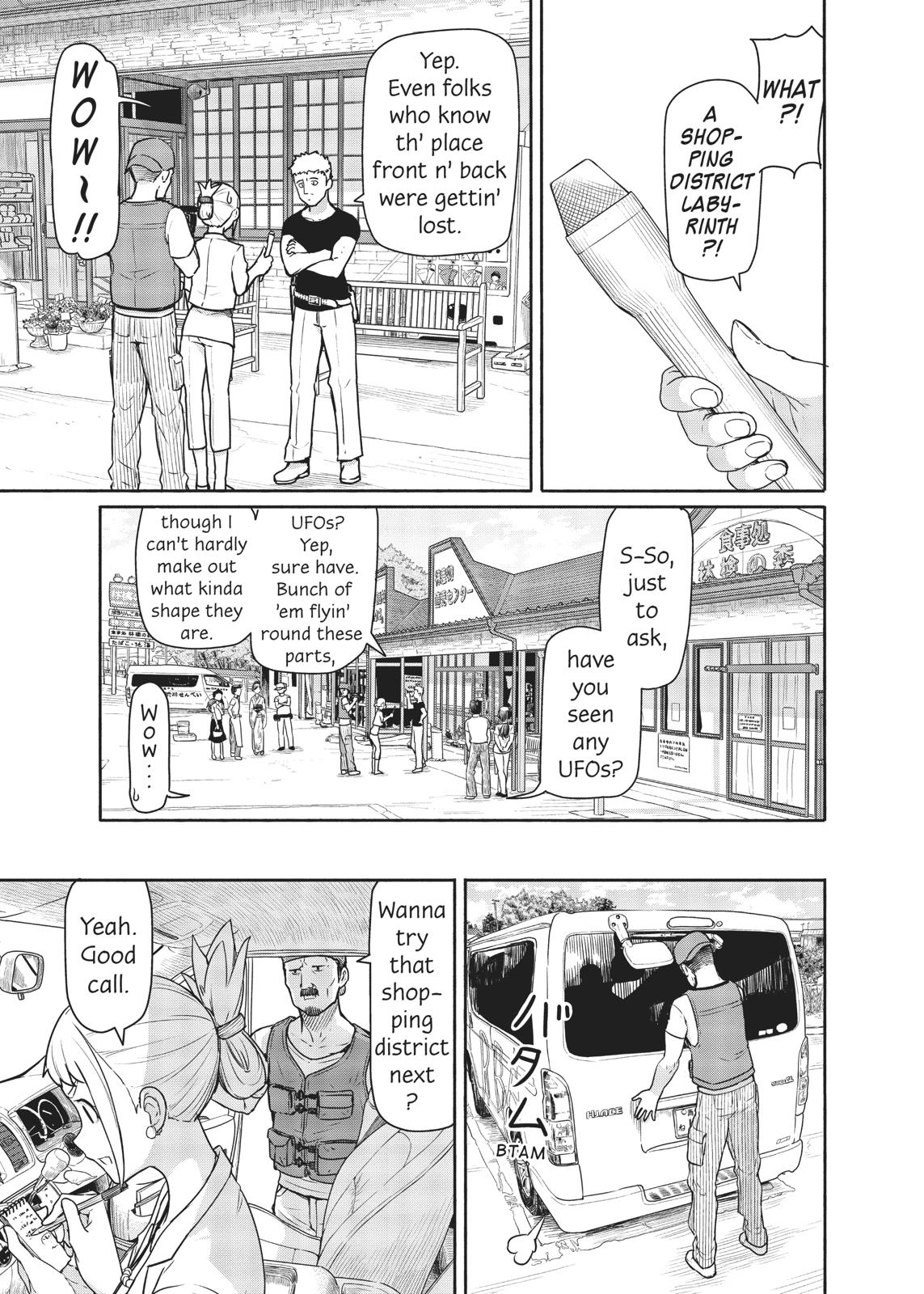 Flying Witch Chapter 42 5