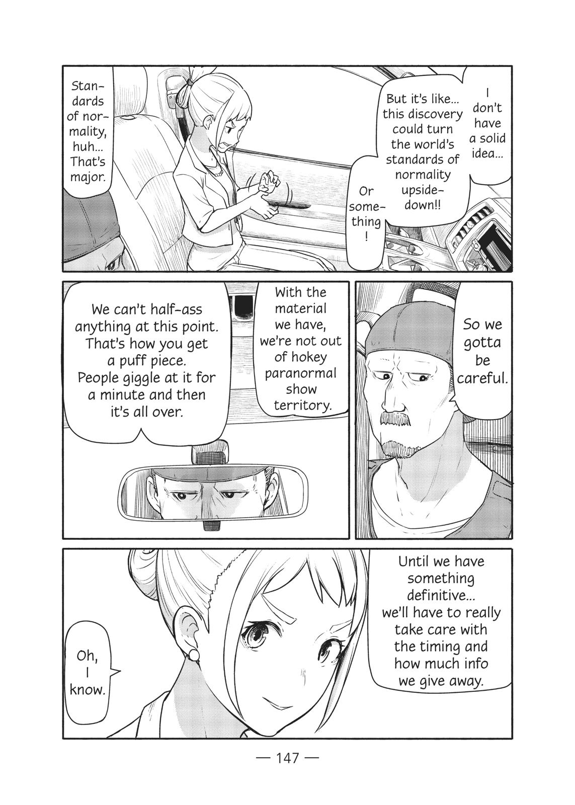 Flying Witch Chapter 42 7
