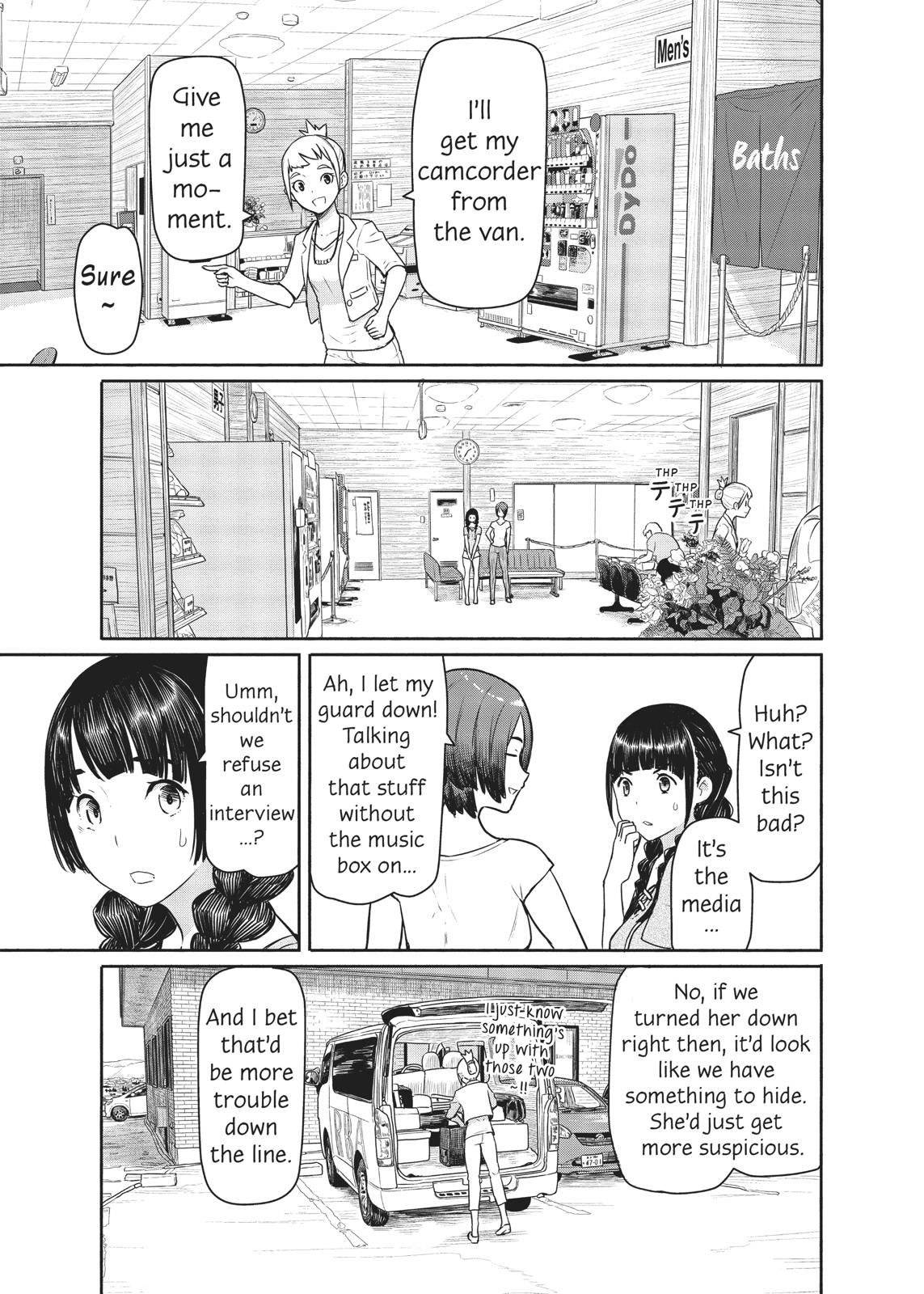 Flying Witch Chapter 42 17