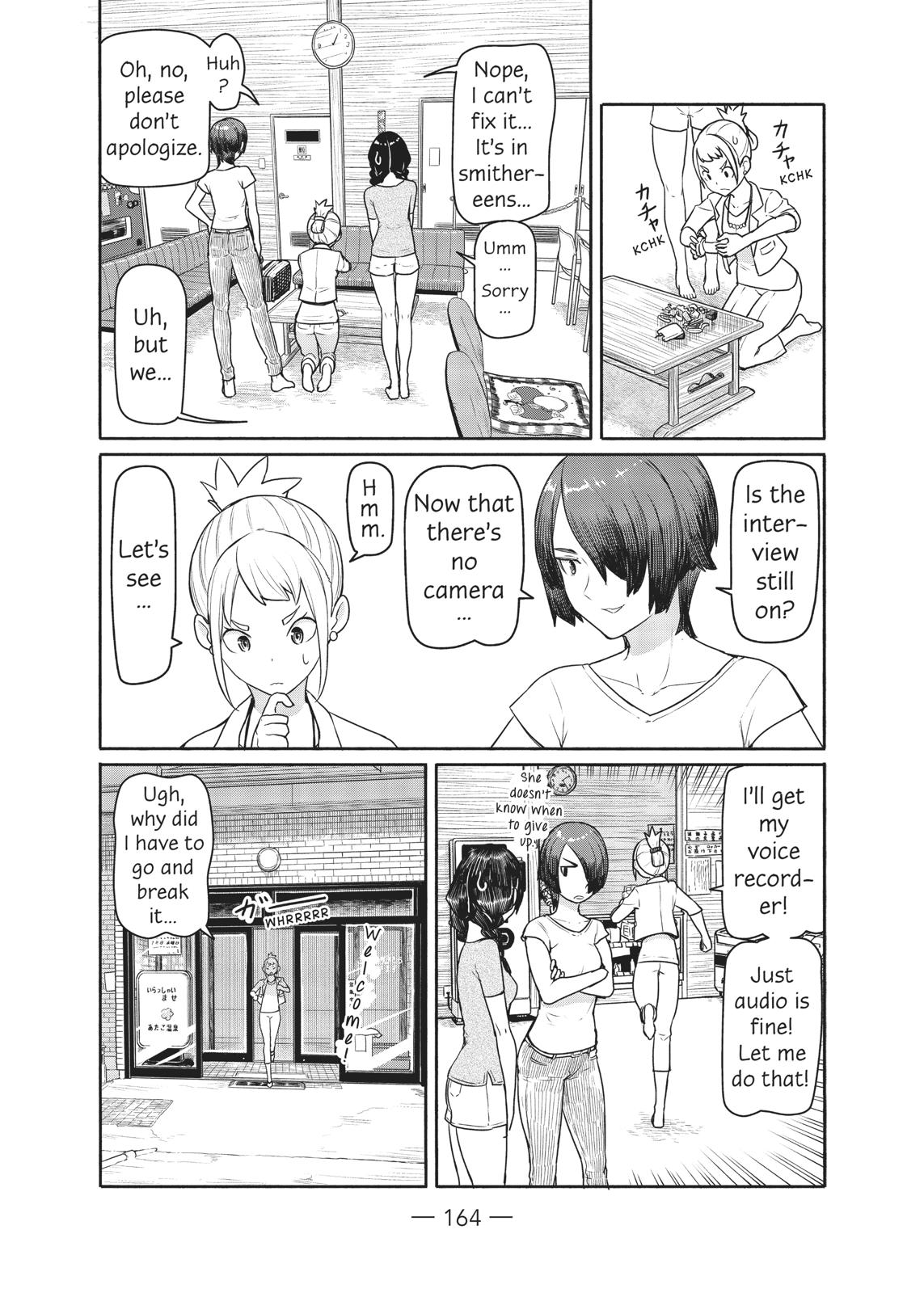 Flying Witch Chapter 42 24