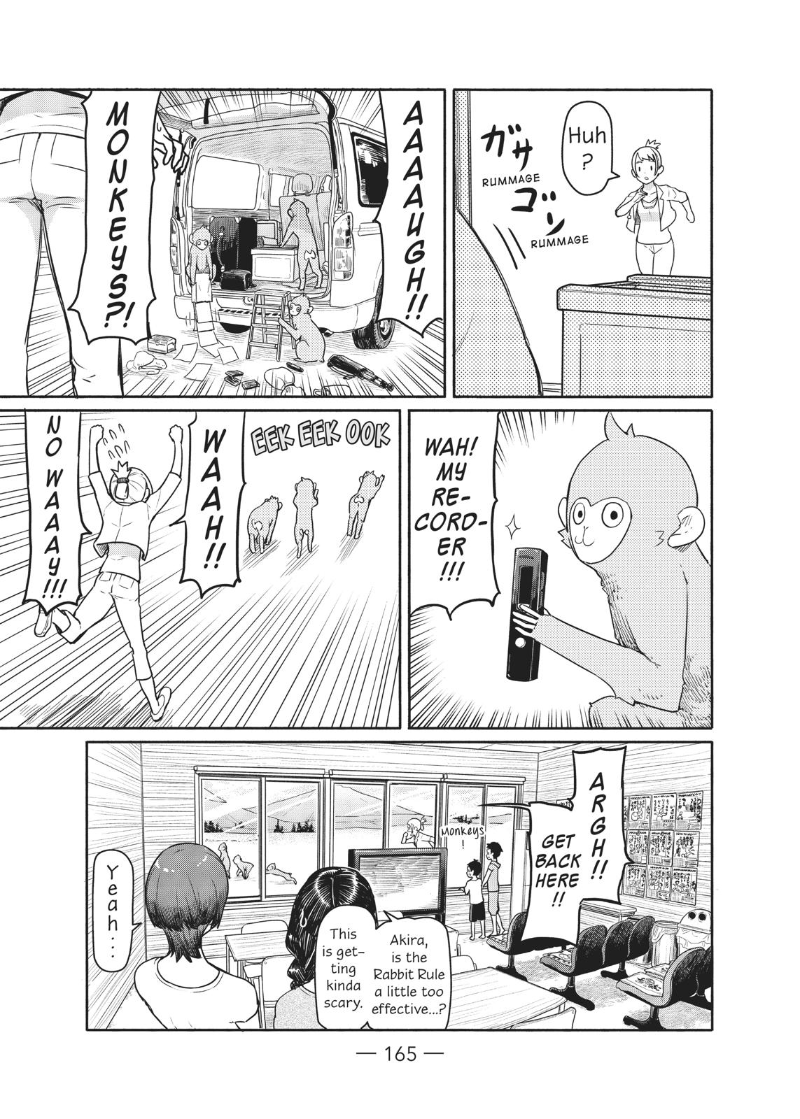 Flying Witch Chapter 42 25