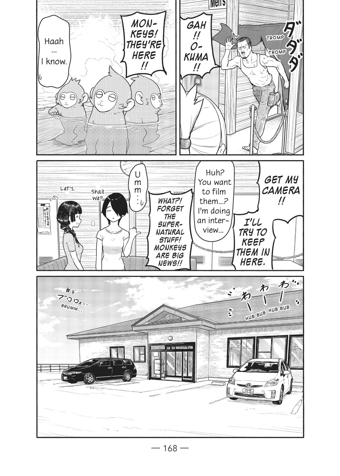 Flying Witch Chapter 42 28