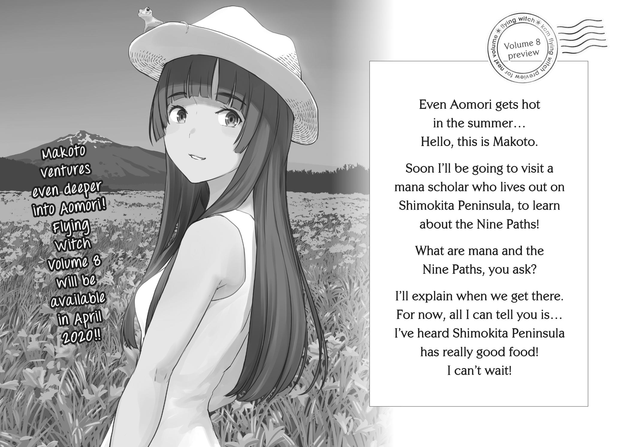 Flying Witch Chapter 42 34