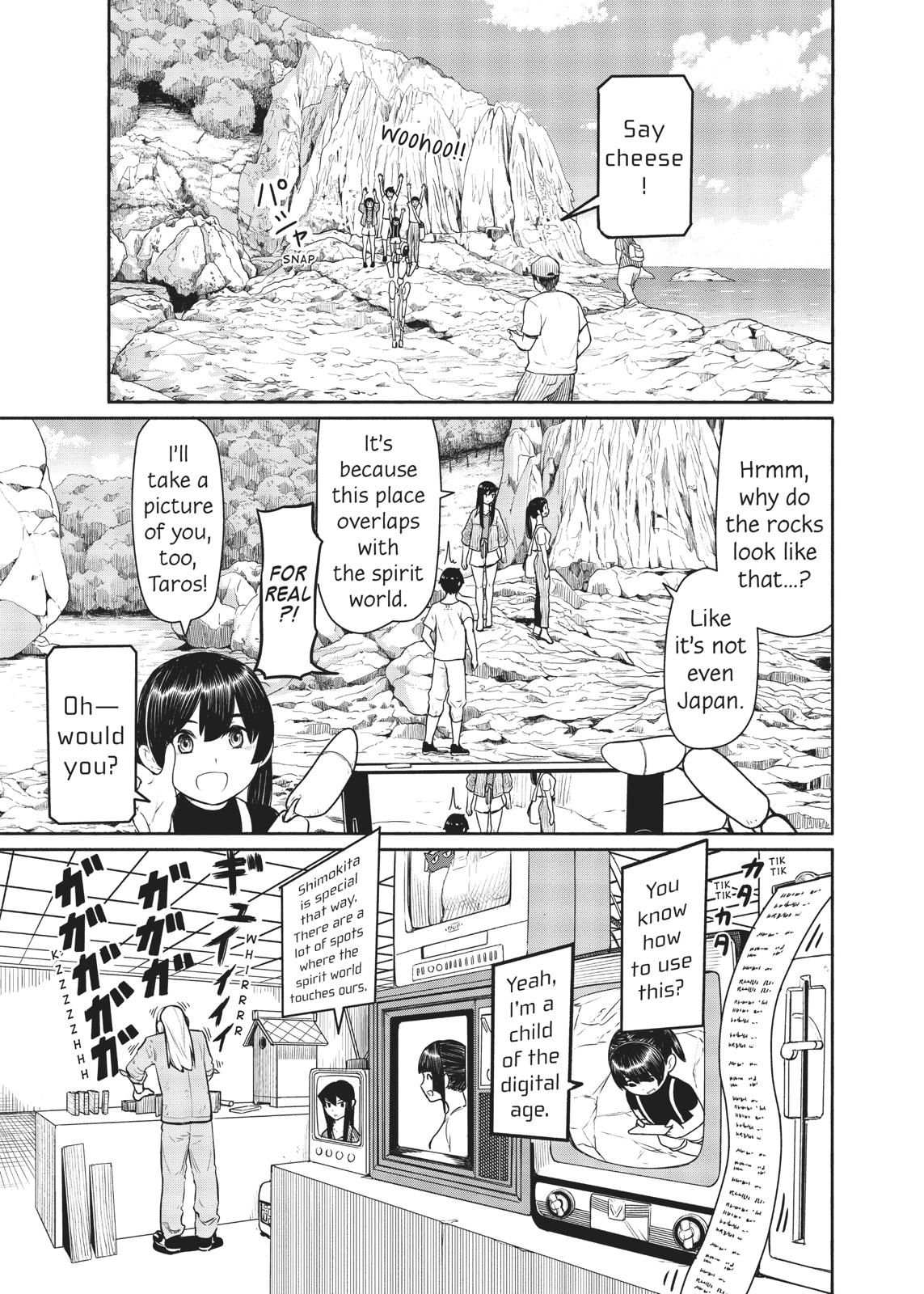 Flying Witch Chapter 44 3