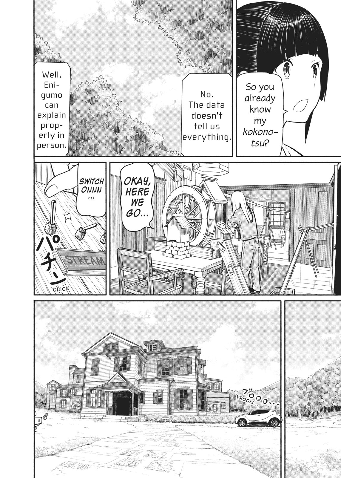 Flying Witch Chapter 44 10