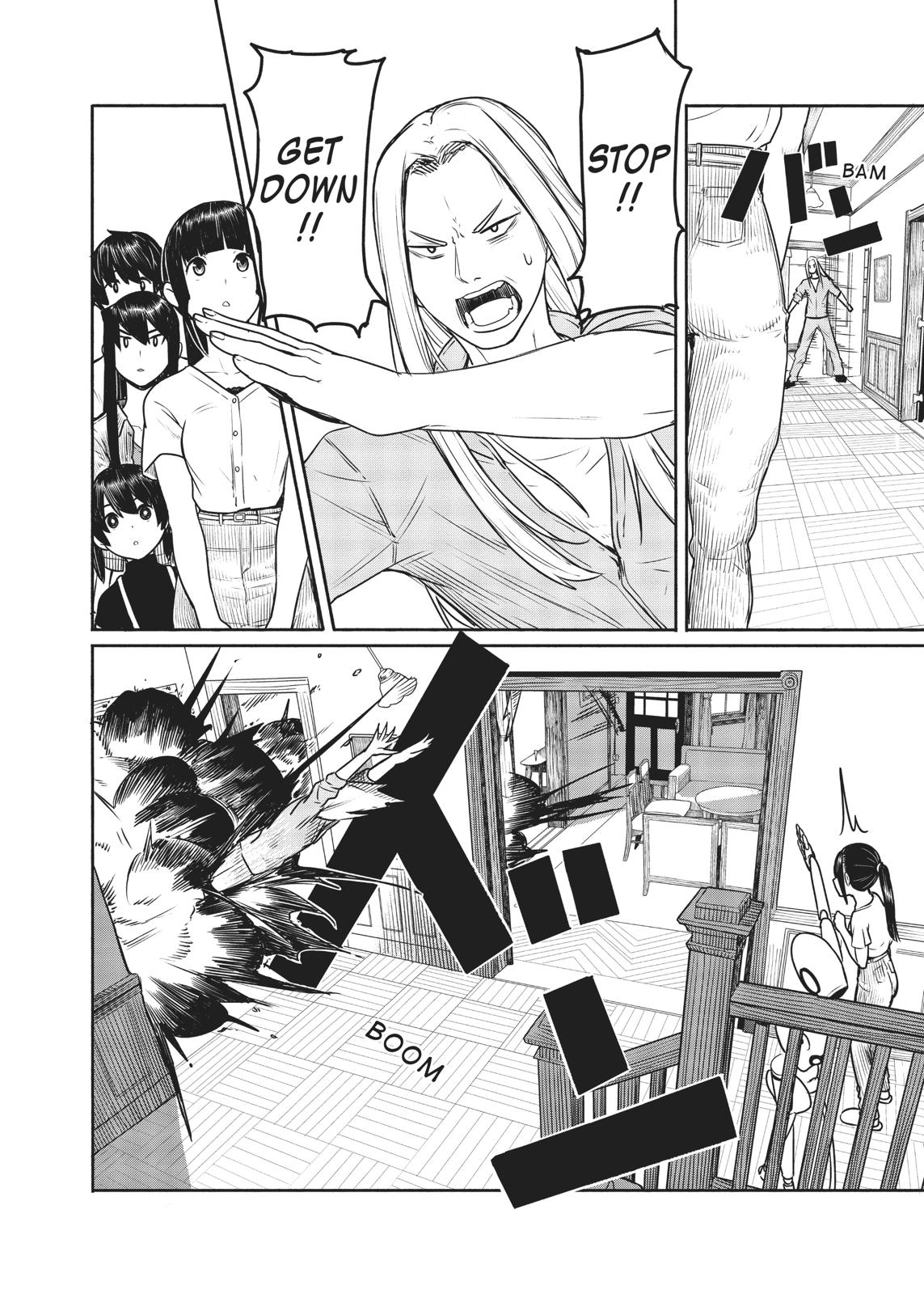 Flying Witch Chapter 44 12