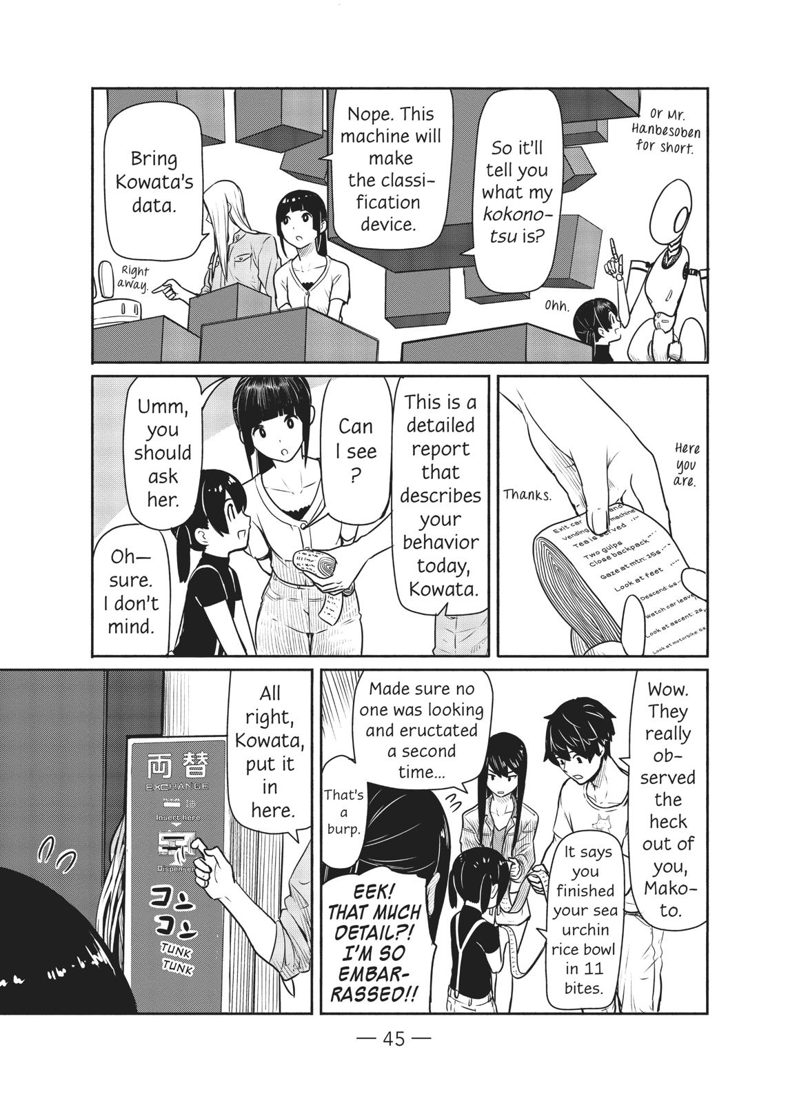 Flying Witch Chapter 44 17