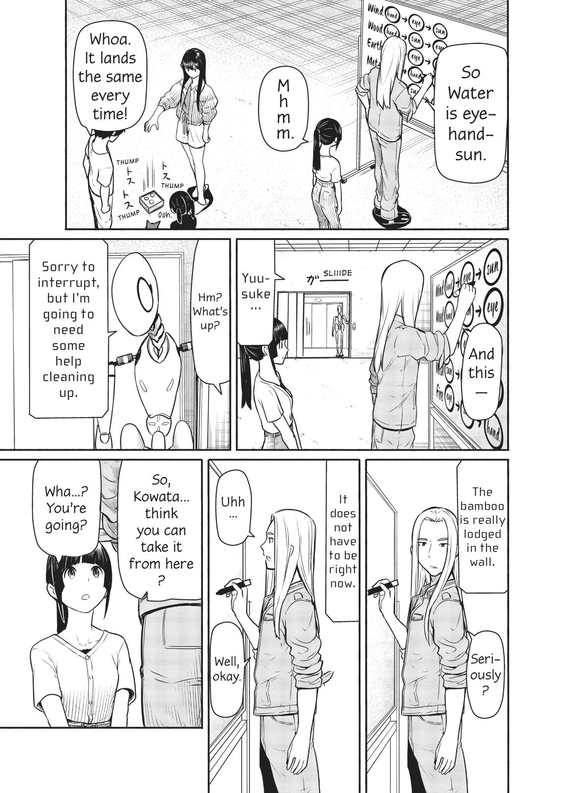 Flying Witch Chapter 44 25