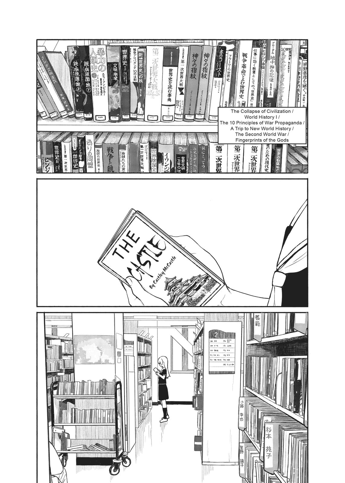 Flying Witch Chapter 45 2