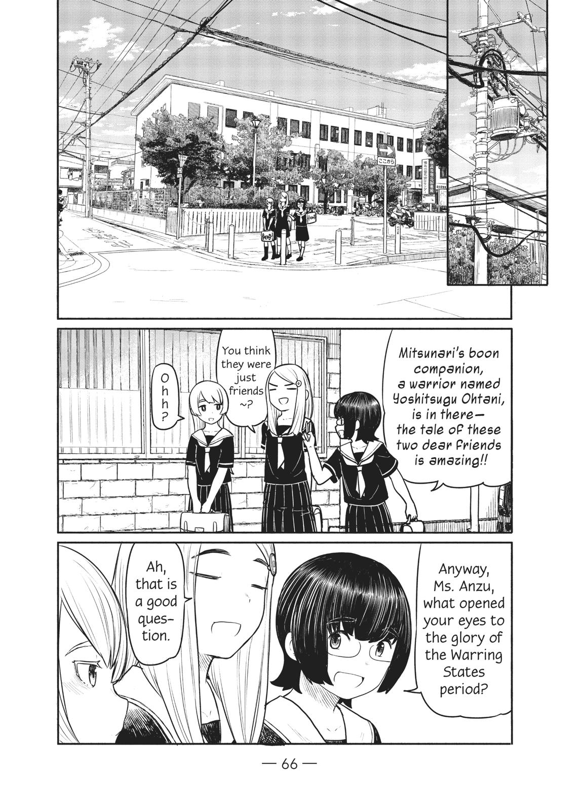 Flying Witch Chapter 45 4