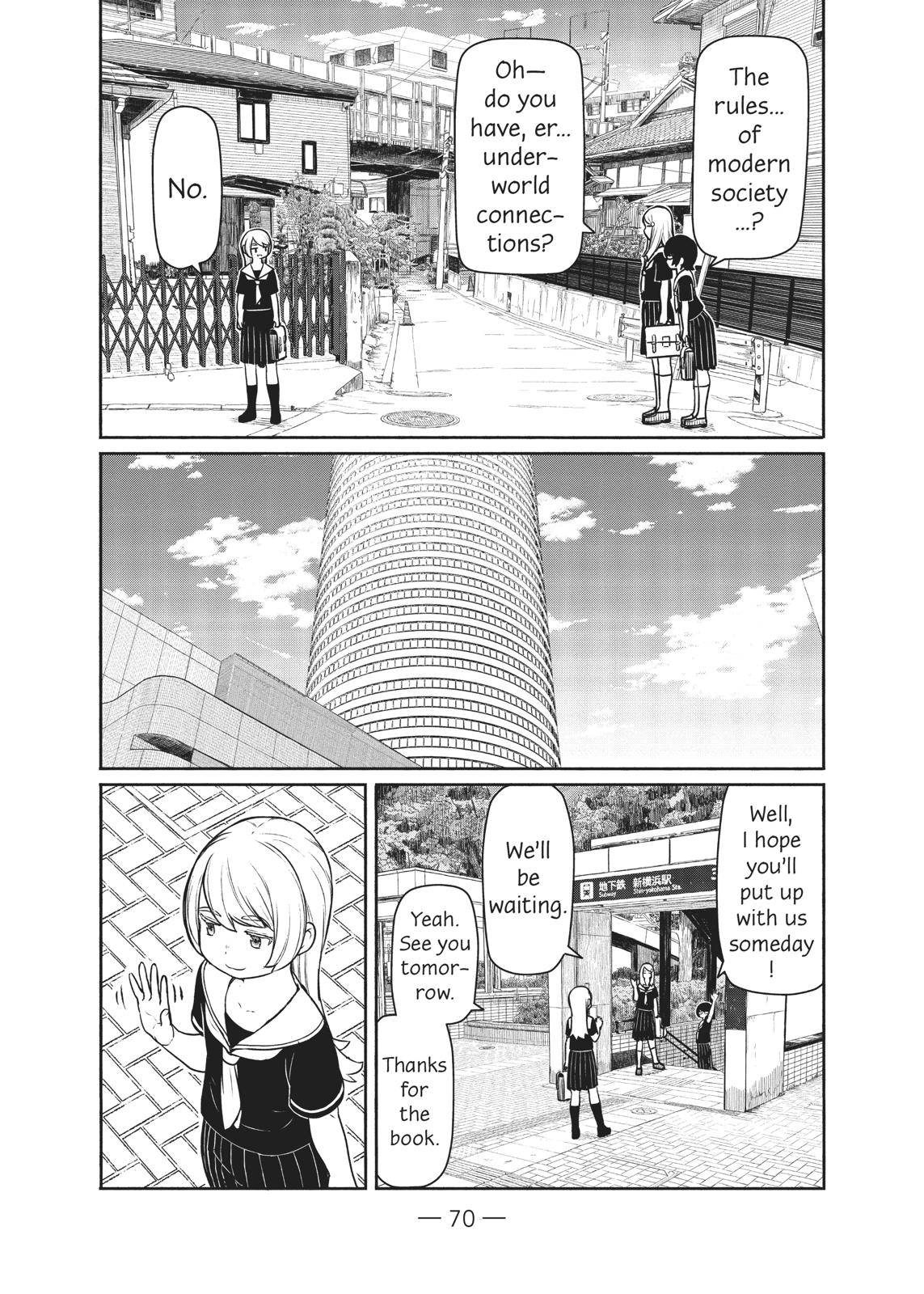 Flying Witch Chapter 45 8